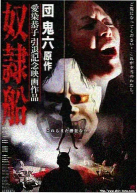 作品档案详情配图